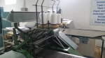 381 eA Polygraph Bremer Sewing Machine
