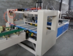 QF-AFG 2400-2800   Automatic folding gluing machine- one gluing point