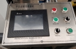 FMJ-A /B Semiautomatic Paper Laminating machine