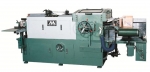 Book Block Cutting and Cover Turning Machine