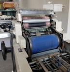 1250 Multilith Printing Press, Multi 1250