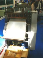 Greyboard Spine cutting machine FD-ZX 400