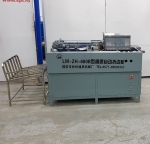 Automatic High Speed Folding and Gluing Machine, Model 660