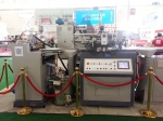 RB 6040 Automatic Forming Machine for Rigid Boxes