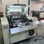 SXB 400 Sewing Machine
