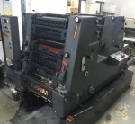 Heidelberg GTO 52-2 P, N version,  Offset Printing Machine
