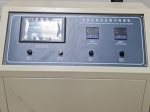 Masina  imprimat folio la cald TYMB750