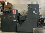 Heidelberg SORM Offset Printing Machine