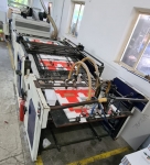 Sakurai SC-102AII Screen Printing Machine