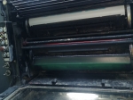 Heidelberg SORM Z Offset Printing Machine
