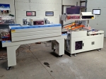 FQL-450A Heat Shrink Foil Wrapping Machine & IR Drying Oven