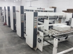 Automatic High Speed Corrugated Cardboard Folding & Gluing Machine