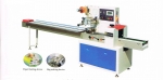 Flow pack  foil packing machine